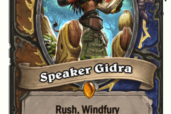 Кракен официальная ссылка зеркало